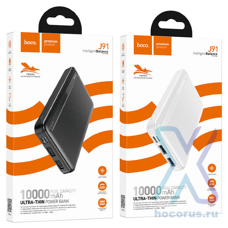 Внешний аккумулятор HOCO J91 10000mAh  White оптом