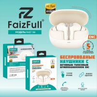 (МСК) Беспроводные наушники FaizFull  FAIZ 136 золотой ENC R53734