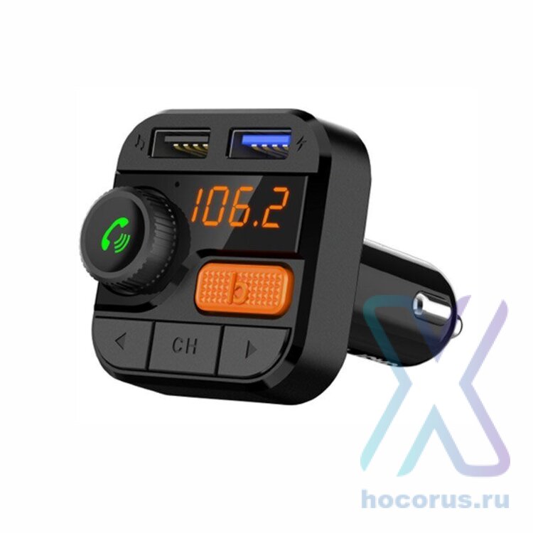FM-модулятор eplutus FB-09 Bluetooth (мятая упаковка) оптом