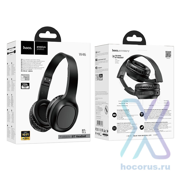 Беспроводные наушники HOCO W46 Charm, Bluetooth + AUX, черный 6942007601696 (МСК) оптом