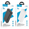 Внешний аккумулятор HOCO J91A 20000mAh  Black оптом