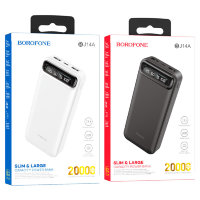 Внешний аккумулятор Borofone BJ14A 20000 mAh White