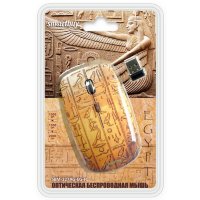 Мышь беспроводная  Smartbuy SBM-327AG-EG-FC Egypt