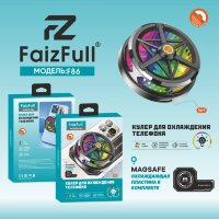 Вентилятор охлаждающий FaizFull F86 для смартфона Magsafe Black