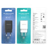 Зарядное устройство BOROFONE BA20A Sharp USB + Кабель USB-Lightning, 2.1A, черный 6931474702128 (МСК) оптом