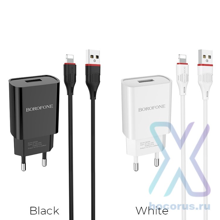 Зарядное устройство BOROFONE BA20A Sharp USB + Кабель USB-Lightning, 2.1A, черный 6931474702128 (МСК) оптом