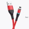 Кабель Borofone BU16 USB-Lightning 2.4А 1.2м магнитный Nylon Red оптом