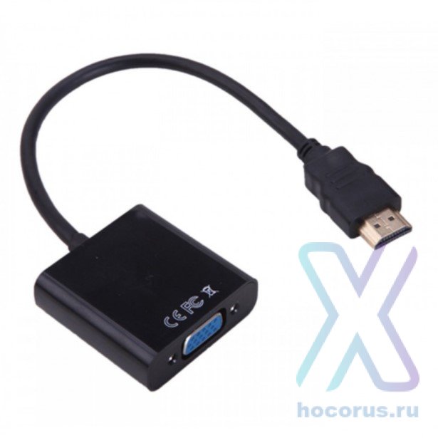 Переходник VGA - HDMI оптом