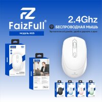 (МСК) Мышь беспроводная FaizFull M35 BT+2,4Ghz цвета в ассортименте R52917
