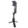 Стабилизатор-трипод WALKER WTRS-73, 70 см, Bluetooth-пульт, подсветка оптом