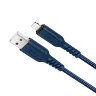 Кабель USB HOCO X59 Victory, USB - Lightning, 2.4А, 1 м, синий 6931474744883 (МСК) оптом