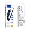 Кабель USB HOCO X59 Victory, USB - Lightning, 2.4А, 1 м, синий 6931474744883 (МСК) оптом