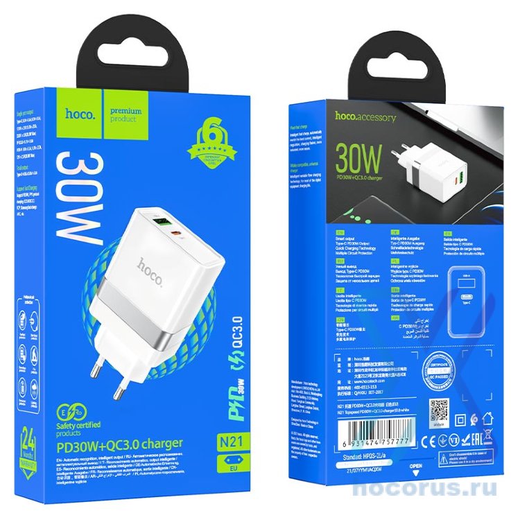 Зарядное устройство HOCO N21 Topspeed PD30W+QC3.0 charger(EU) - white оптом