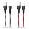 Кабель USB BOROFONE BX39 Beneficial, USB - Lightning, 2.4А, 1 м, черно-красный 6931474727282 (МСК) оптом
