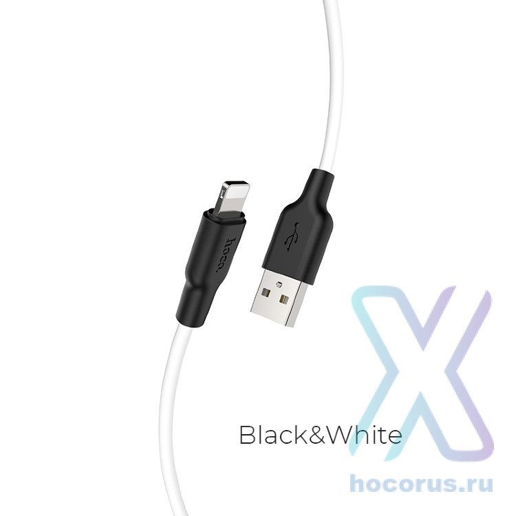 Кабель USB - lightning HOCO X21+ 2 m силиконовый White (мятая упаковка) оптом