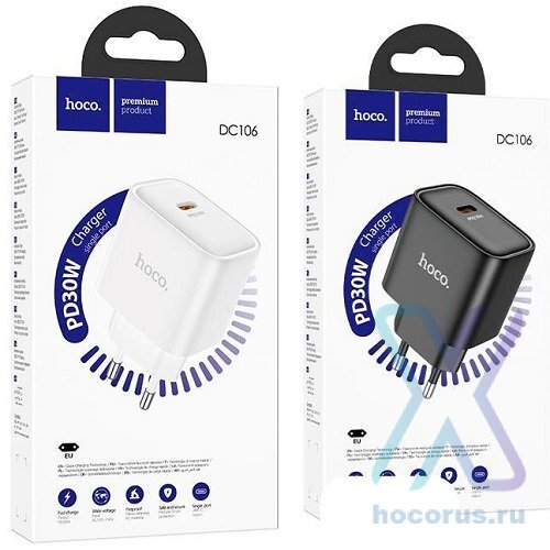 СЗУ HOCO DC106 PD30W чёрный 6942007648882 (МСК) оптом