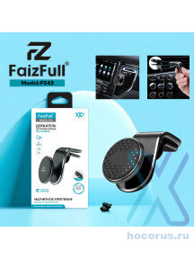 Держатель автомобильный FaizFull F043 магнитный, вращение 360°, в воздуховод Black оптом