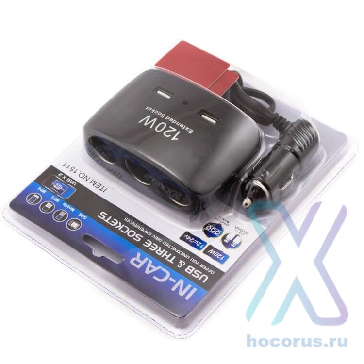 Разветвитель прикуривателя OLESSON 1511 3 гнезда+ 2USB оптом