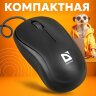 Мышь проводная  Defender Patch MS-759 Black оптом