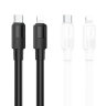 Кабель USB-C HOCO X84, Type-C - Lightning, 20W, 1 м, черный 6931474770943 (МСК) оптом