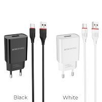 Зарядное устройство BOROFONE BA20A Sharp USB + Кабель USB-Type-C, 2.1A, белый 6931474700742 (МСК)