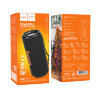 Беспроводная колонка HOCO HC27 Soundful sports, Bluetooth, 1500 мАч, 8Вт*2, черный 6942007641333 (МСК) оптом