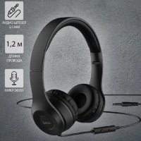 Проводные наушники HOCO W21 Graceful Charm, Jack 3.5mm, 1.2 м, 200 мАч, черный 6931474708281 (МСК)