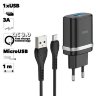 Зарядное устройство HOCO C12Q Smart USB + Кабель USB-Micro, 3A, черный, 18W 6931474716279 (МСК) оптом