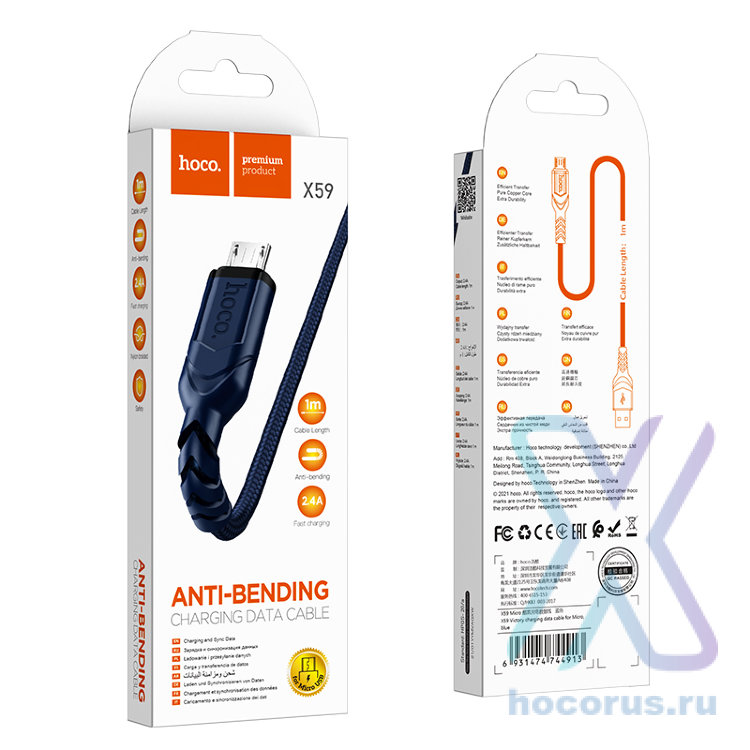 Кабель USB HOCO X59 Victory, USB - MicroUSB, 2.4А, 1 м, синий 6931474744913 (МСК) оптом