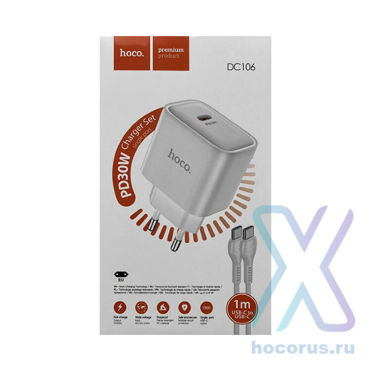 СЗУ HOCO DC106 с кабелем Type-C Type-C белый 6942007659819 (МСК) оптом