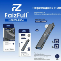 USB Хаб FaizFull FH04 3xUSB2.0+USB3.0 Black