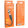 Кабель USB BOROFONE BX41 Amiable, USB - Lightning, 2.4А, 1 м, черный, с магнитным выходом 6931474738448 (МСК) оптом