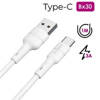 Кабель USB - Type-C BOROFONE BX30 1m силиконовый White