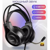 Проводные наушники HOCO W106 Tiger, Jack 3.5mm+Jack 3.5mm, черный 6931474789297 (МСК)