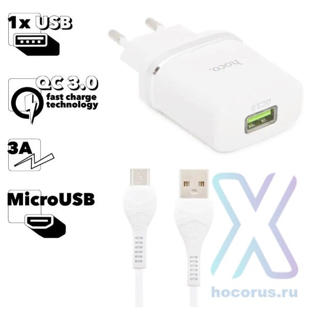 Зарядное устройство HOCO C12Q Smart USB + Кабель USB-Micro, 3A, белый, 18W 6931474716286 (МСК) оптом