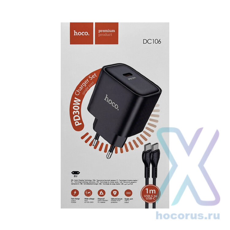 СЗУ HOCO DC106 с кабелем Type-C Type-C чёрный 6942007659802 (МСК) оптом