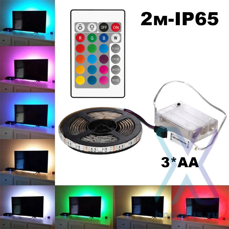 Лента светодиодная Огонек OG-LDL20 RGB 2м оптом