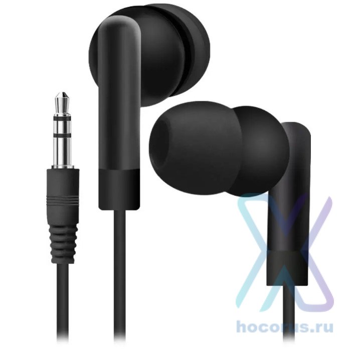 Наушники вакуумные Defender Basic-210 стерео Black оптом