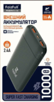 Внешний аккумулятор FaizFull FL136 10000mAh 2.4A, Type-C+2xUSB Black