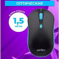 Мышь проводная  Perfeo MOUNT Black/Blue
