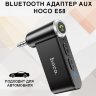 FM-модулятор HOCO E58 Bluetooth Black оптом