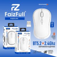 (МСК) Мышь беспроводная FaizFull M58 Белый BT+2,4Ghz R54079