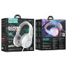 Проводные наушники HOCO W108 Sue, USB+Jack 3.5mm, белый 6931474799425 (МСК) оптом