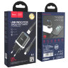 Зарядное устройство HOCO N1 Ardent USB + Кабель USB-Lightning, 2.4A, черный 6931474730930 (МСК) оптом