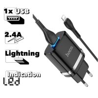 Зарядное устройство HOCO N1 Ardent USB + Кабель USB-Lightning, 2.4A, черный 6931474730930 (МСК)