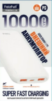 Внешний аккумулятор FaizFull FL138 10000mAh PD22.5W+QC3.0, 3A, Type-C+2xUSB White