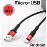 Кабель USB HOCO X26 Xpress, USB - MicroUSB, 2А, 1 м, черный+красный 6957531080220 (МСК) оптом