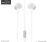 Проводные наушники HOCO M3 Universal, Jack 3.5mm, 1.2 м, белый, контроллер с микрофоном 6957531031857 (МСК) оптом