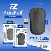 (МСК) Мышь беспроводная FaizFull M58 Черный BT+2,4Ghz R54078