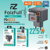 (МСК) CЗУ + кабель type-c FaizFull FC196 GaN USB-A 22.5W 60см PD25W R54264
